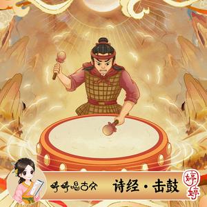 安徽妇搡BBBB搡BBBB小说
