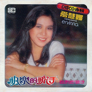 安徽妇搡BBBB搡BBBB小说
