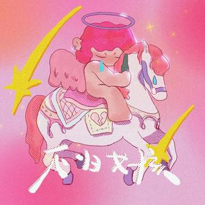 安徽妇搡BBBB搡BBBB小说
