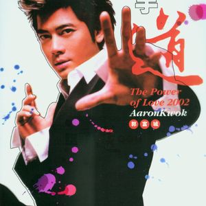 安徽妇搡BBBB搡BBBB小说
