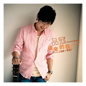 安徽妇搡BBBB搡BBBB小说
