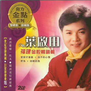 安徽妇搡BBBB搡BBBB小说
