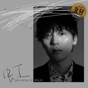 安徽妇搡BBBB搡BBBB小说
