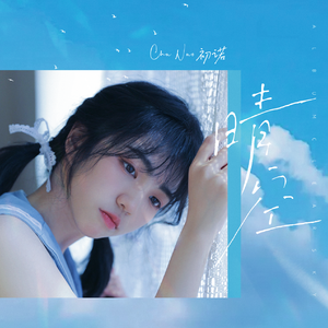 安徽妇搡BBBB搡BBBB小说
