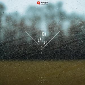 安徽妇搡BBBB搡BBBB小说
