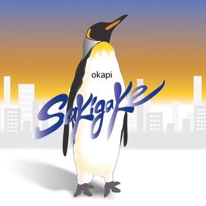 安徽妇搡BBBB搡BBBB小说
