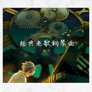 安徽妇搡BBBB搡BBBB小说
