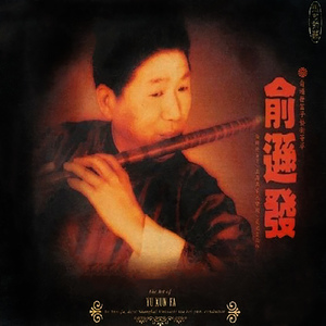 安徽妇搡BBBB搡BBBB小说
