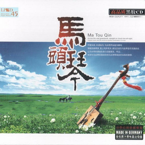 安徽妇搡BBBB搡BBBB小说
