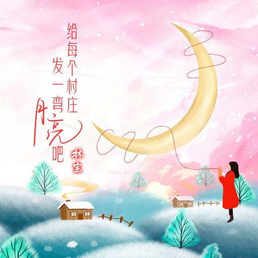 安徽妇搡BBBB搡BBBB小说
